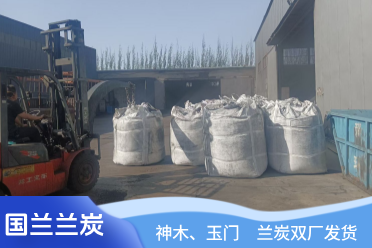 解析两者环保特性与优劣